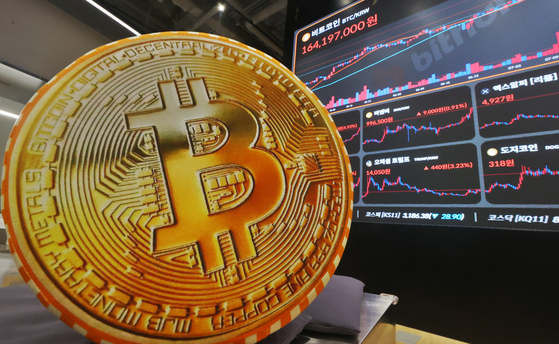 Krypto-Handel mit mulfintrade: Neue Perspektiven für Anleger